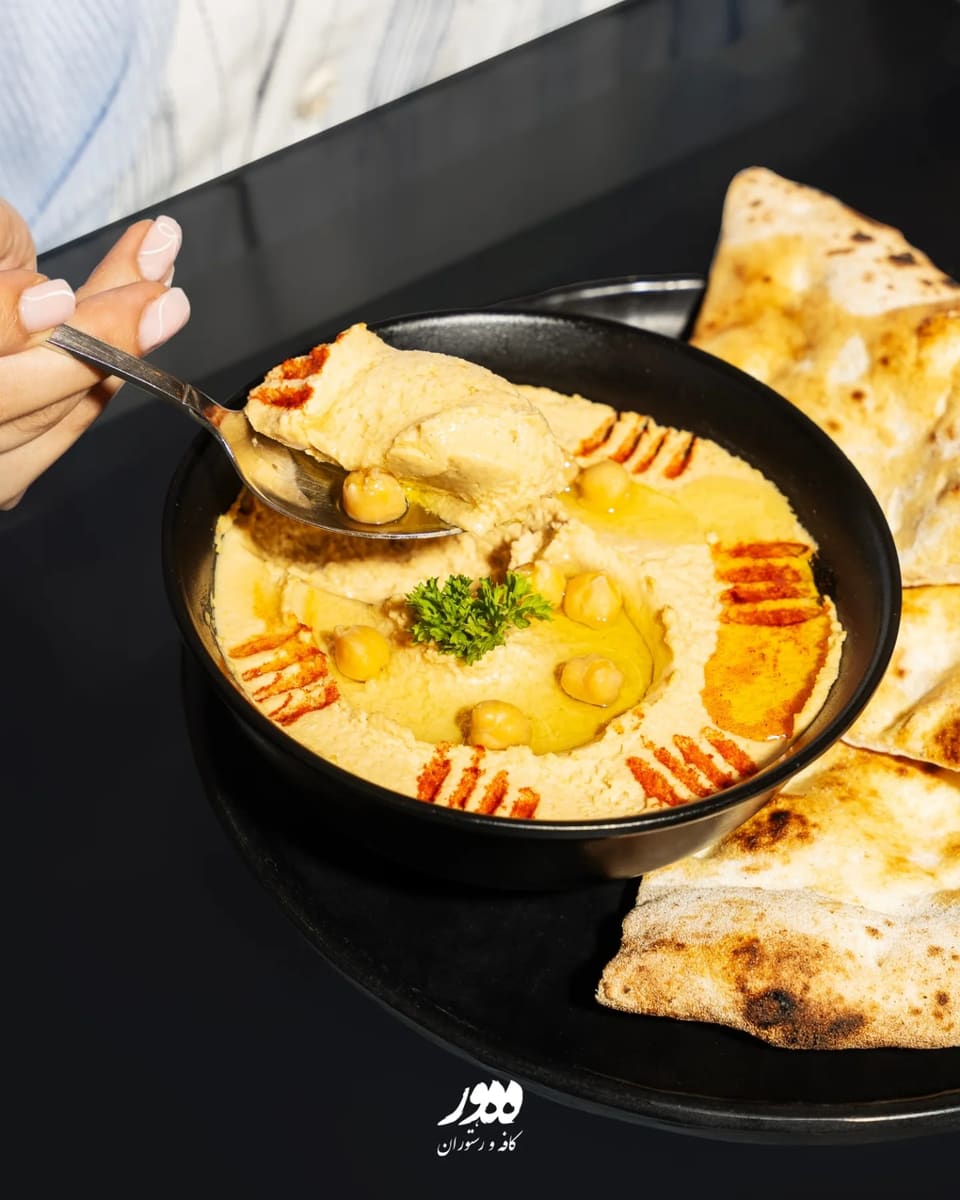 حمص با نان هور